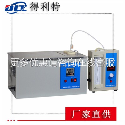 GB/T510冷点测仪（手动）SH/ T024滤8 冷滤定A2031点试验