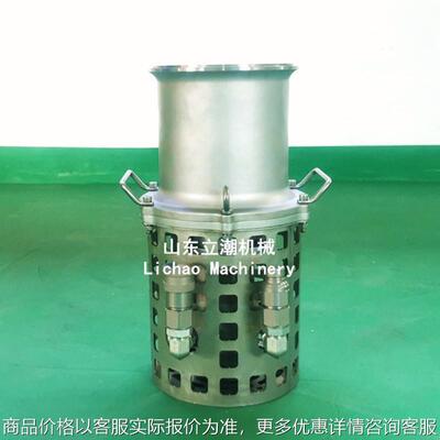 防汛排涝每小时600方液压8寸轴流潜水泵 SM6600型液压大流量水泵