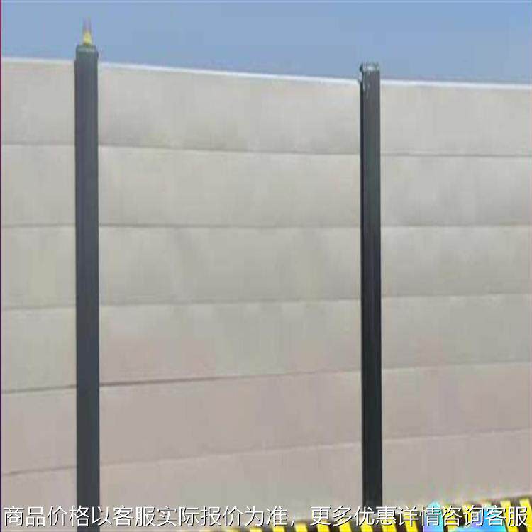 市政施工 彩钢瓦围挡 工地临时围墙 铁皮围挡 安装快 防风