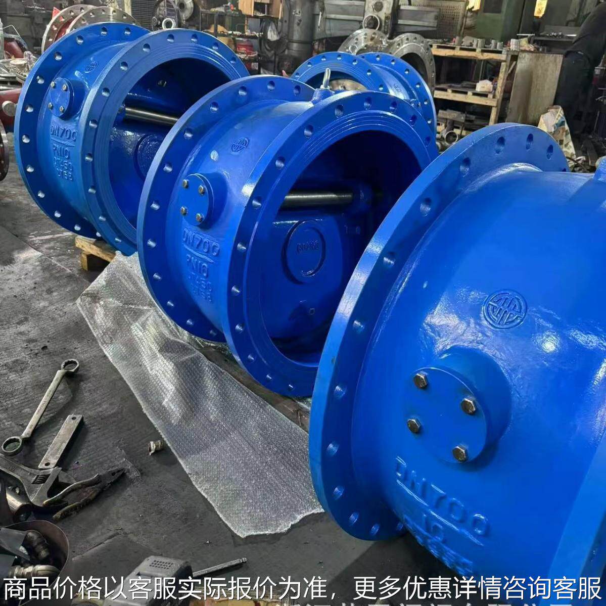 DN400大口径HH47H-25C重锤蝶式缓冲止回蝶阀法兰连接式质保一年