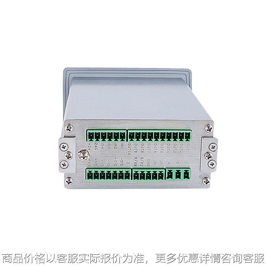 杰曼 GM8802F称重仪表重量变送器 适用于建机建材 化工饲料