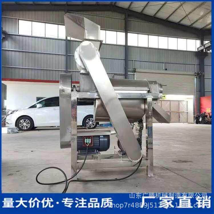 工业洋葱生姜破碎榨汁机 大型沙棘橘子挤汁机 青柿刺梨螺旋压榨机