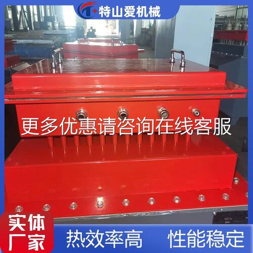 防爆器空气加热厂用家 烟气ZRFD-18烘干房防爆暖风 工业风道除冰