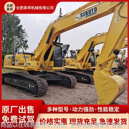 厂家柴油动力挖掘机勾机200240卡特三一沃尔沃挖土机现货