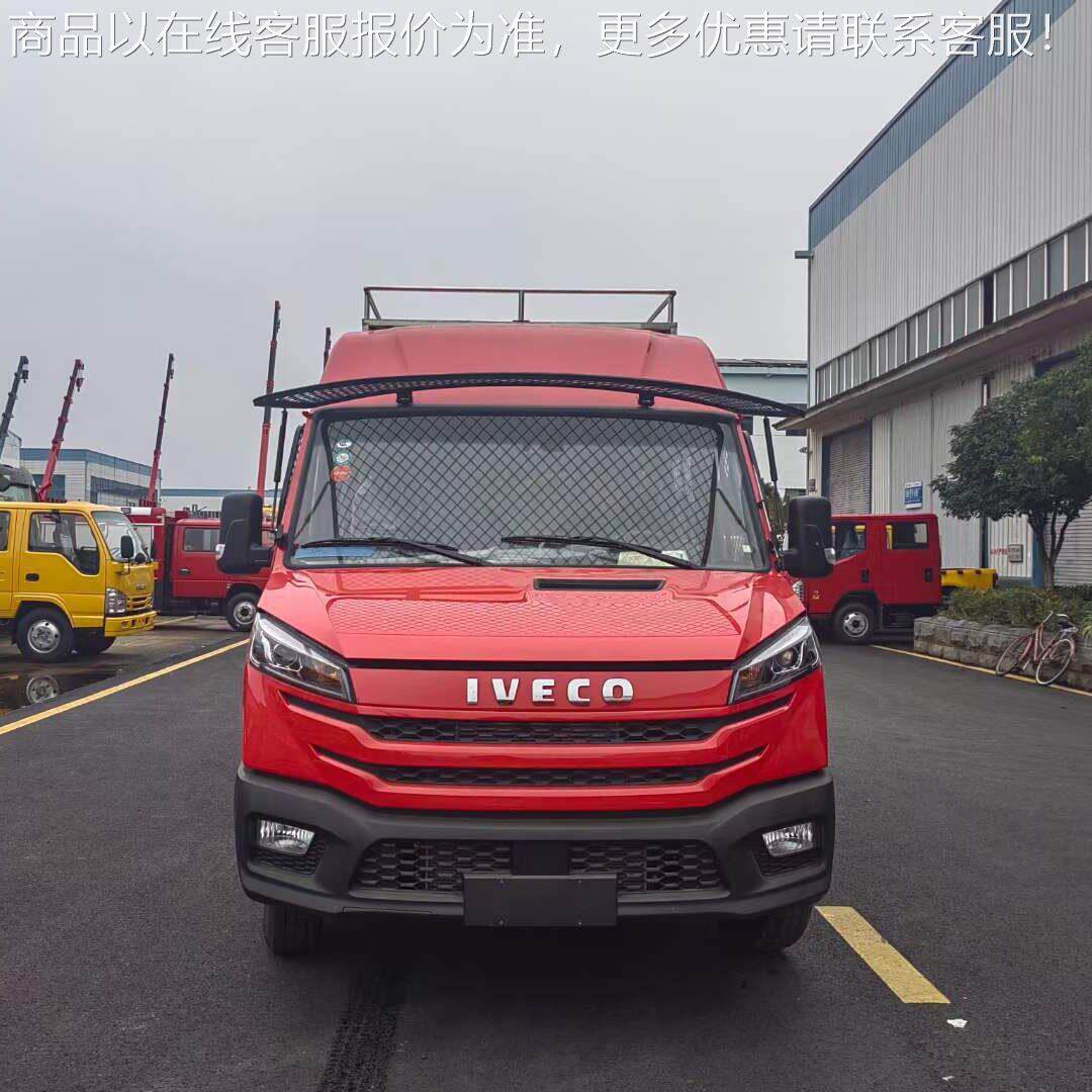 得意运车 10座兵座12座14兵运车指挥CLW5040X车 厂家直供送车服务