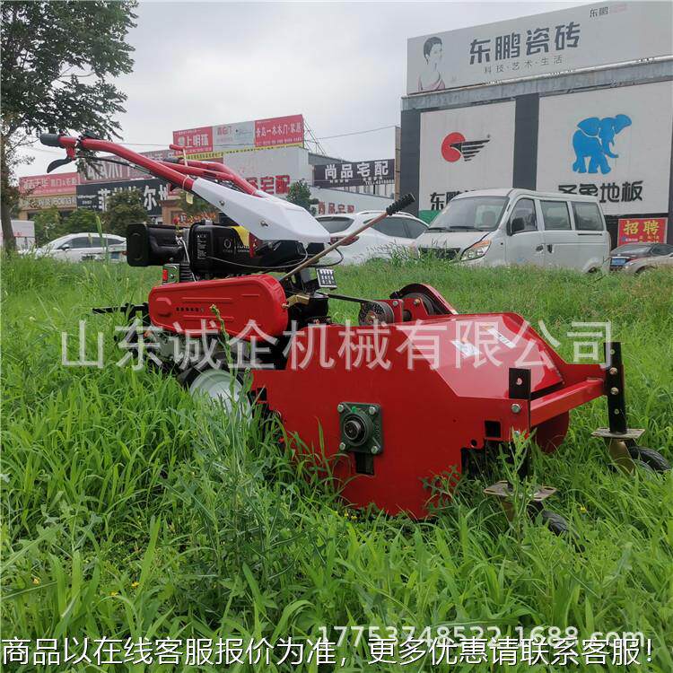 厂家四轮小型手扶式农用灭草碎草机 锰钢锯齿刃甩刀式除草机
