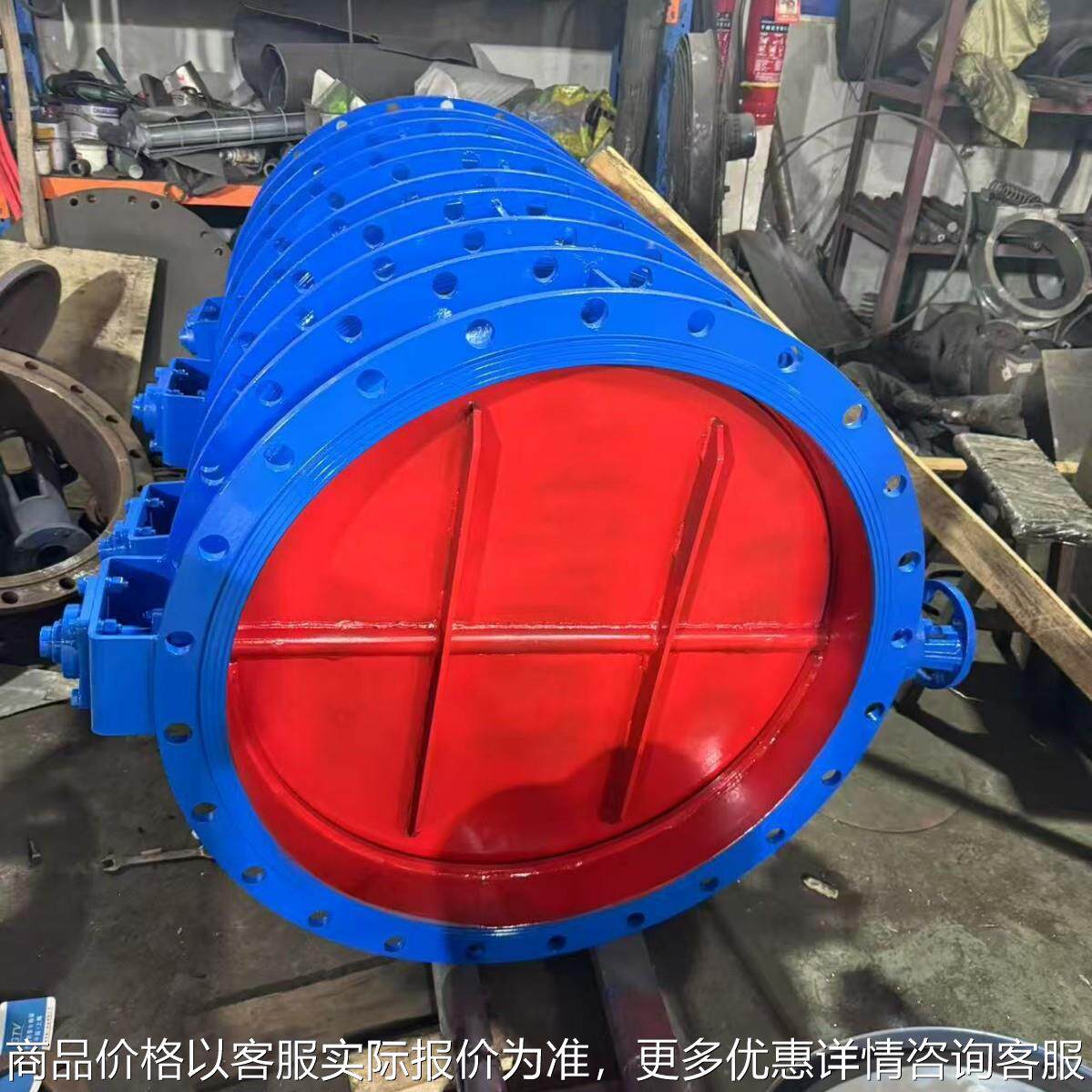 DN400大口径D943H-25C电动调节通风蝶阀碳钢WCB厂家直销质保一年
