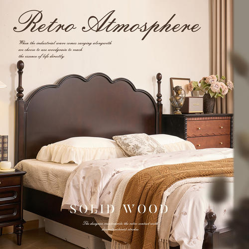 法式复古樱桃木实木床中古风主卧1.8米单双人床美式2米轻奢婚床