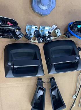 车门锁（宽体）+点火锁芯+油箱盖 AZ16D234001001