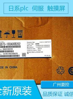 安川SGDV-7R6A21A SGDV-3R8A01A002000 SGDV-330A15A