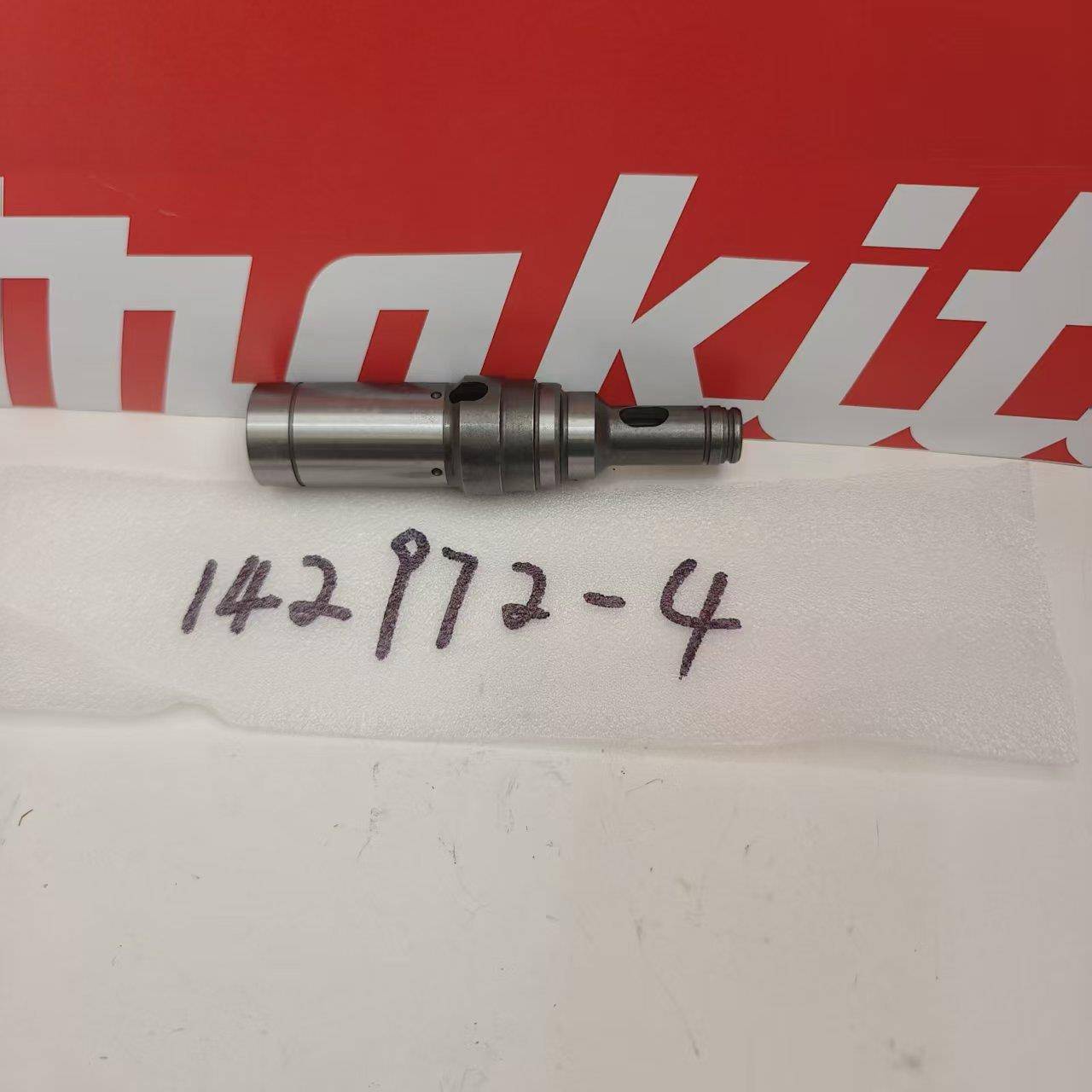 牧田电锤DHR280/DHR282/HR2631F/HR2641/HR2651/HR2653工具座总成