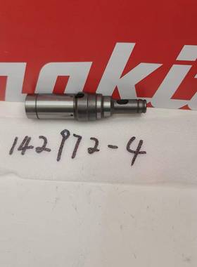 牧田电锤DHR280/DHR282/HR2631F/HR2641/HR2651/HR2653工具座总成