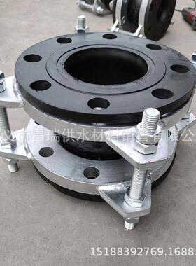 大翻边橡胶接头 PN40耐海水耐酸碱橡胶膨胀节软连接DN200/300