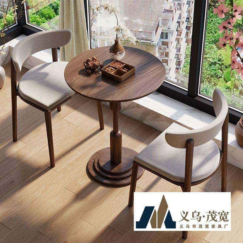 实木阳台喝茶桌椅组合休闲桌子三件套咖啡一桌二椅酒店客房小桌椅,3C数码配件,其它配件,淘宝优惠券,粉丝福利购,淘宝优惠卷