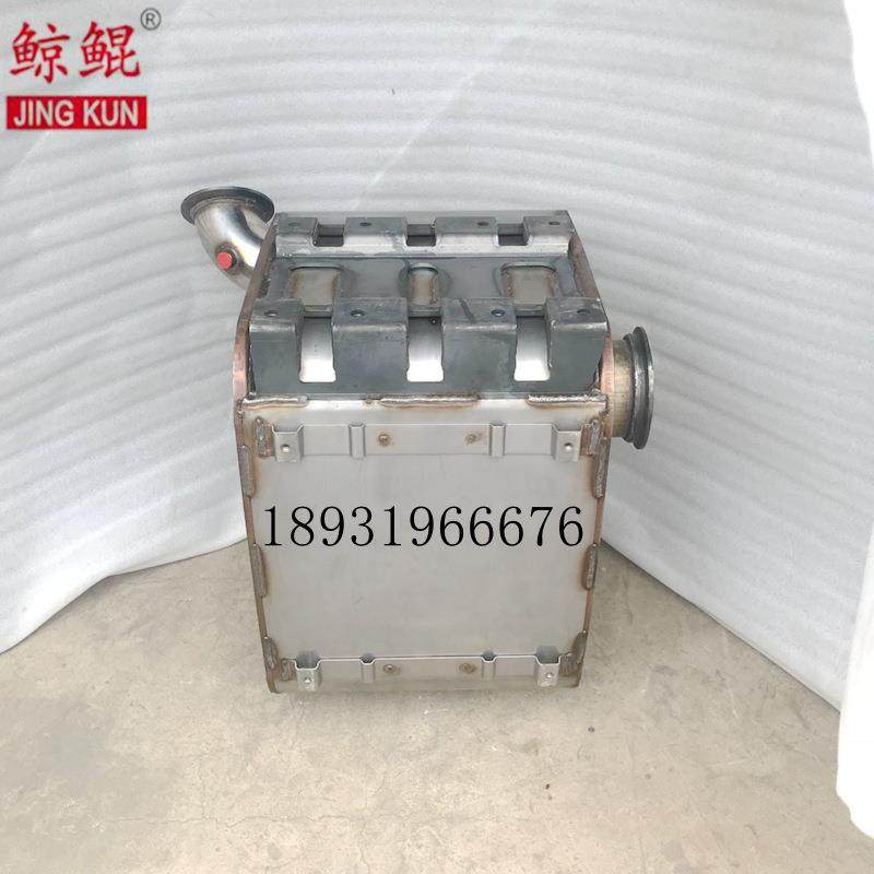 国六德龙烧汽车消声器空白无含量载体消声器陶瓷不锈钢催化总成,3C数码配件,其它配件,淘宝优惠券,粉丝福利购,淘宝优惠卷