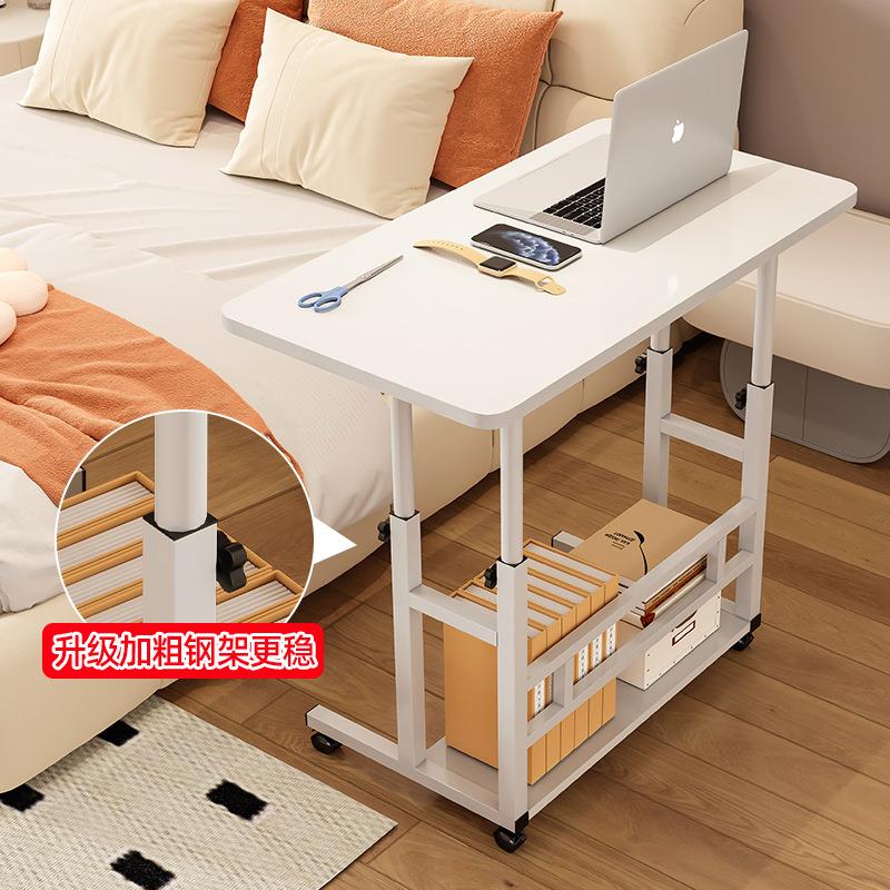 床边桌子可移动升降简易小型电脑桌卧室家用书桌学生学习写字宿舍
