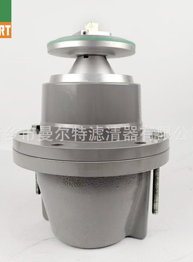 销售1614647800 /1614647680空压机配件安全压力阀压力维持阀