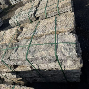 仿古青石板铺路石庭院花园踏步石台阶条石旧石板广场景区砌墙石板