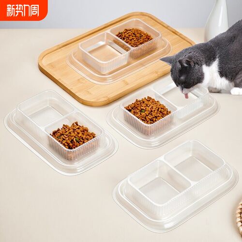 一次性透明防蚂蚁二合一猫碗