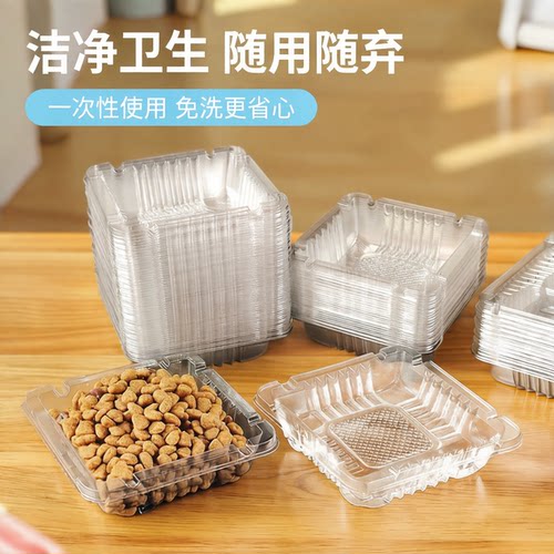 懒人一次性塑料猫碗投喂饮水
