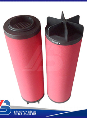 替代AME-EL150型精密空气滤芯厂家直销空压机压缩滤芯