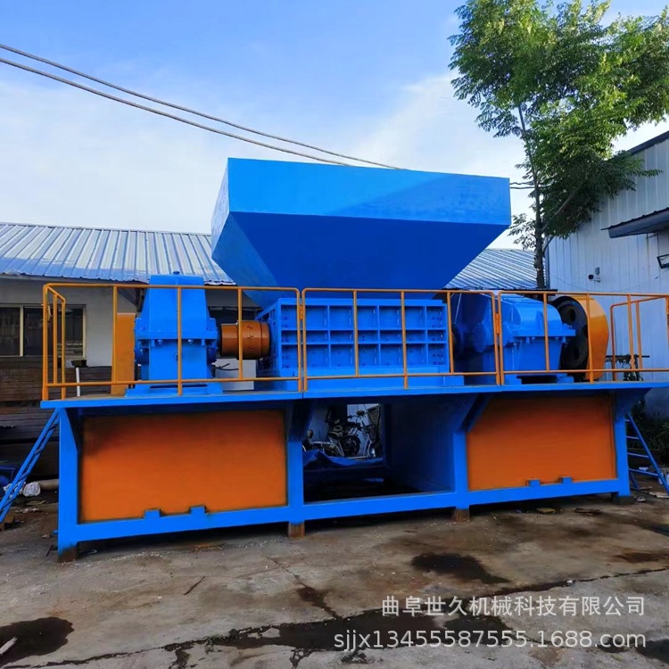 1200双轴废家具撕碎机 金属车架子破碎塑料边角料橡胶轮胎粉碎