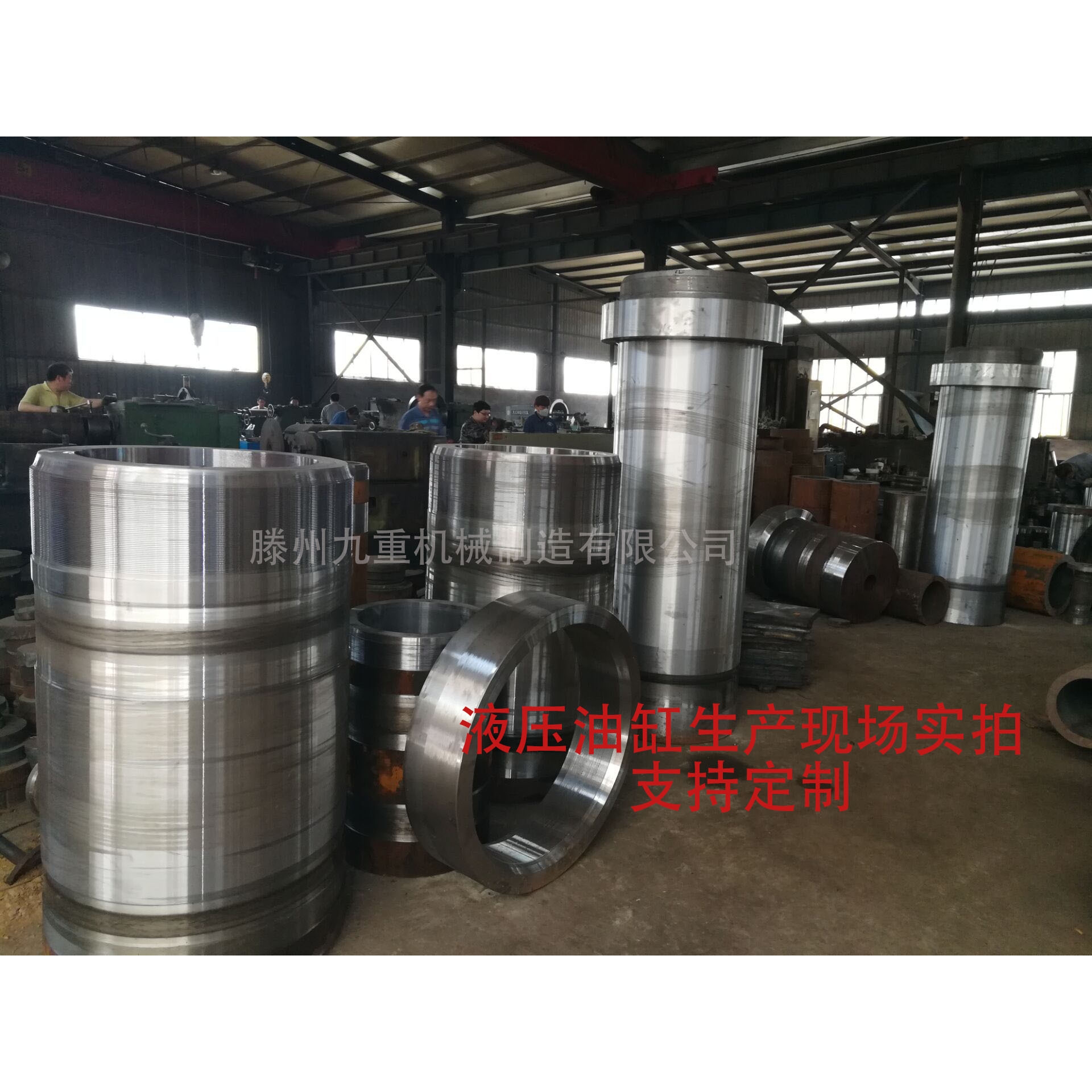 300吨液压油缸 快速300吨液压油缸 300t活塞式液压油缸 实体厂家