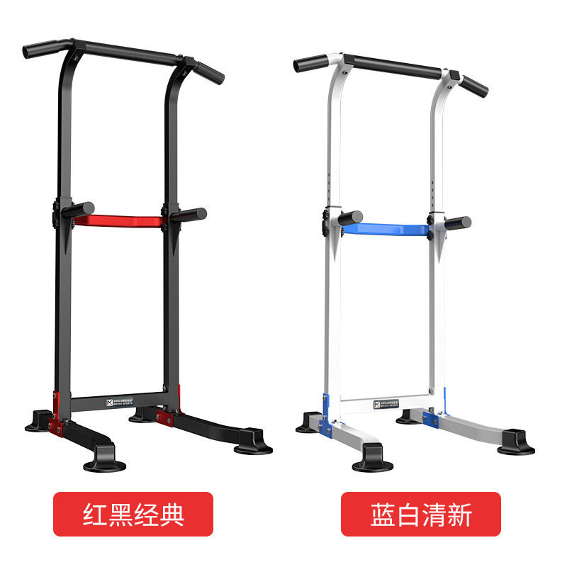 定制单杠家用落地单双杠引体向上器室内训练健身器材工厂跨境