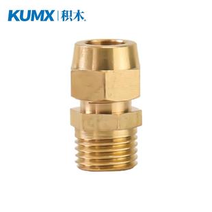 气管铜扩口接头铜管接头扩口直通外丝PC8 01插外径8MM管牙PC6