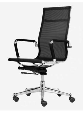 【虹桥正品】全网布电脑椅金属办公椅家用转椅透气工学椅CM-F10A