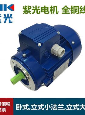 ZIK紫光电机MS6324MS6334MS7124MS7134MS8014MS8024MS90L4立式