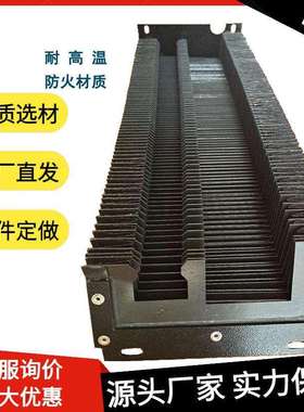 力星3015CE激光切割机Y轴导轨防火防尘罩轨道风琴防护罩百折布盖