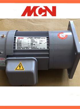 台湾明椿电机NFS22020-A 1:50(L)_MCN减速马达_明椿NFS22020503R