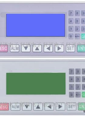 文本显示器op320文本机PLC工控板通讯232 485 422一体机可编程PLC