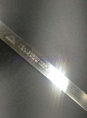 12mm宽成都巨鑫三A超硬白钢刀片/白钢车刀12x14--22/24/40×200