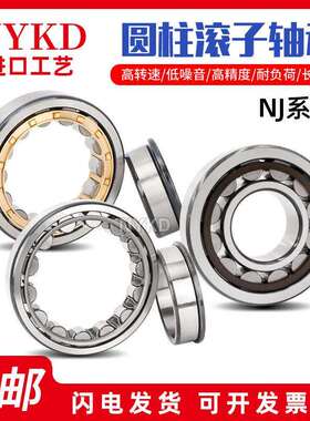 瑞典进口偏心轴承70752904K 80752904K 100752904K 130752904K