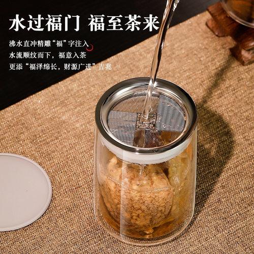 家用过滤泡茶壶玻璃单壶茶水分离杯懒人茶具双层办公室泡茶神器YL