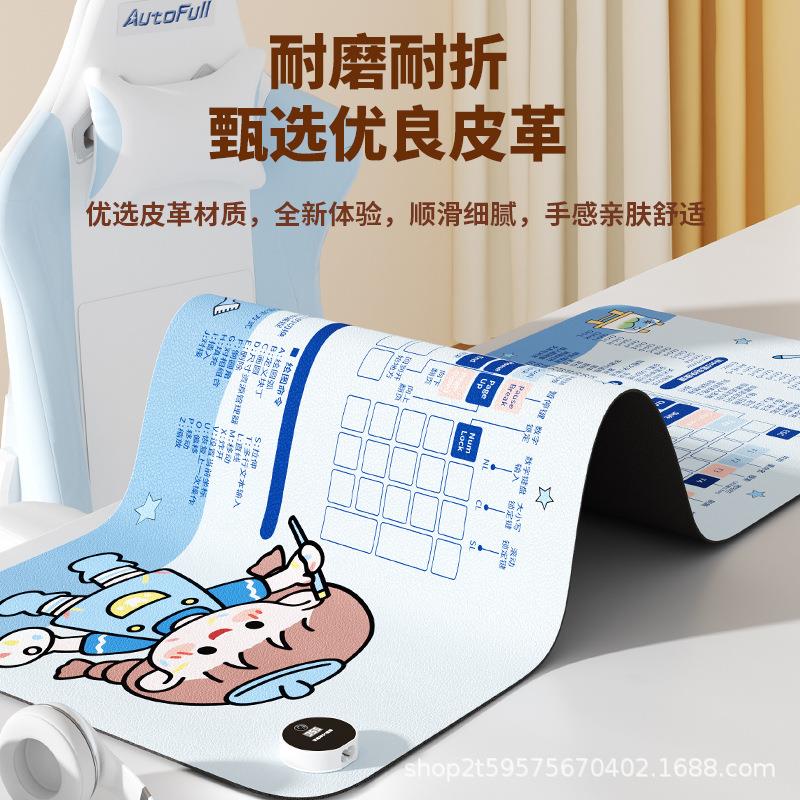 加热鼠标垫发热暖桌垫冬季学生写作业暖手桌垫办公桌面发热垫YL