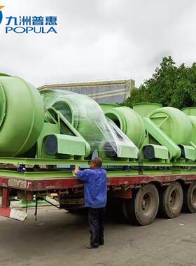 4-72玻璃钢离心风机GF4-72玻璃钢离心风机110KW防腐通风设备