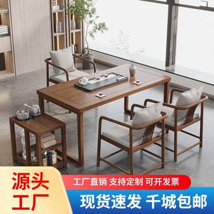 实木茶桌禅意功夫小茶台现代简约客厅家用阳台泡茶桌椅组合