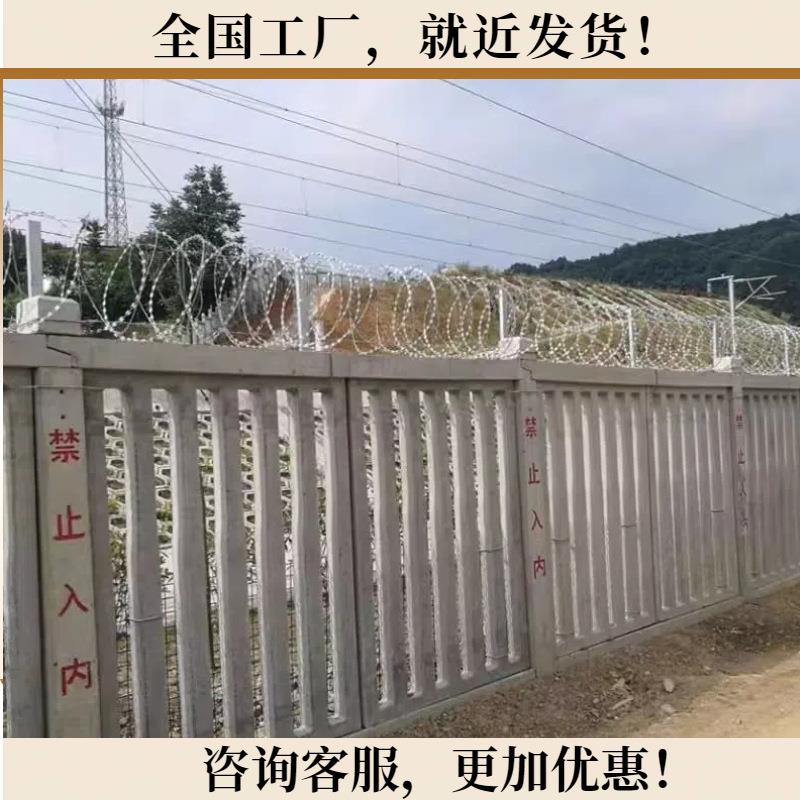 水泥护栏公路桥梁景区公园坚固耐用成本较低寿命长易安装