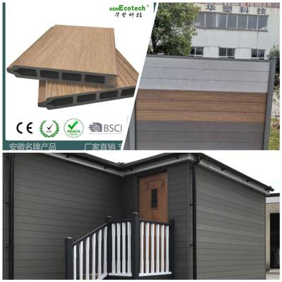 塑木二代共挤围栏长城板木屋室外庭院隔栅围墙装饰防水防腐木