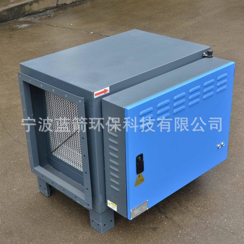热处理油烟净化器油雾过滤器商用厨房餐饮食堂静音环保净化设备