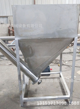 定做石灰粉绞龙上料输送机 支持定制粮食饲料螺旋提升机