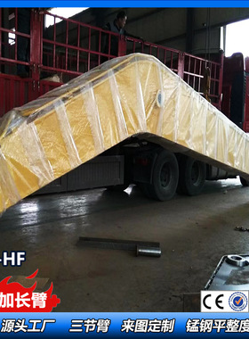 PC240挖掘机18米加长两节臂 16米挖运河长臂 挖深12米 0.5方挖斗