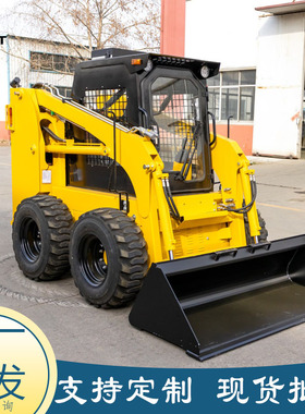 出口俄罗斯轮式滑移装载机 JC60液压工程铲车 Skid steer loader