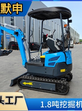 出口南美履带式挖掘机 1.8吨柴油农用家用挖沟机源头工厂供应