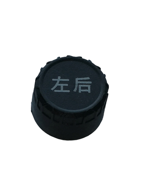 morsafe美赛TPMS 外置无线胎压监测系统高精度 MS-C04A 传感器