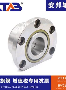 安邦切边法兰丝杠配对轴承FL760207/7207 2RS DBB P5 P4
