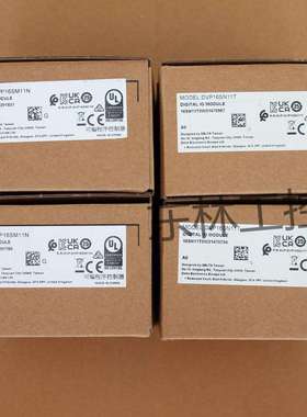 台达SS数字量扩展 PLC DVP08/16/32/SM/SN/SP/11N/11T/11R 现货